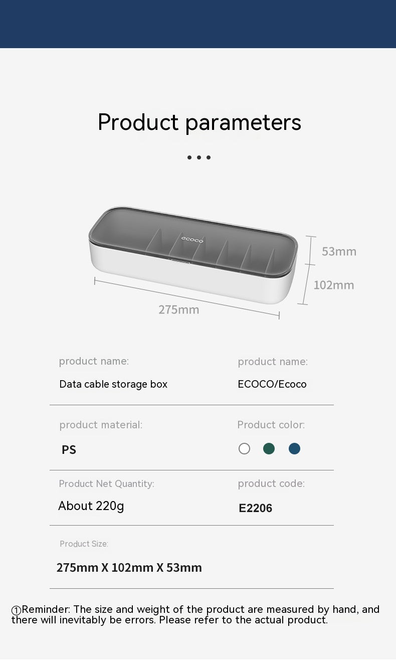 Caja de almacenamiento de cables de datos